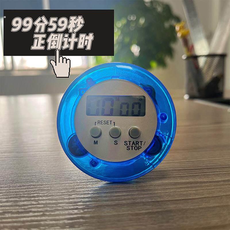 计时器瑜伽美容定时器学习正倒计时器烘焙商用电子秒表定时时钟