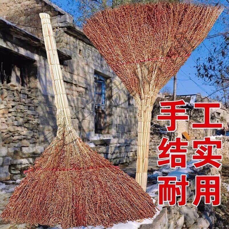 2026手工高粱扫把加厚扫帚笤帚农村老式工厂车间专用