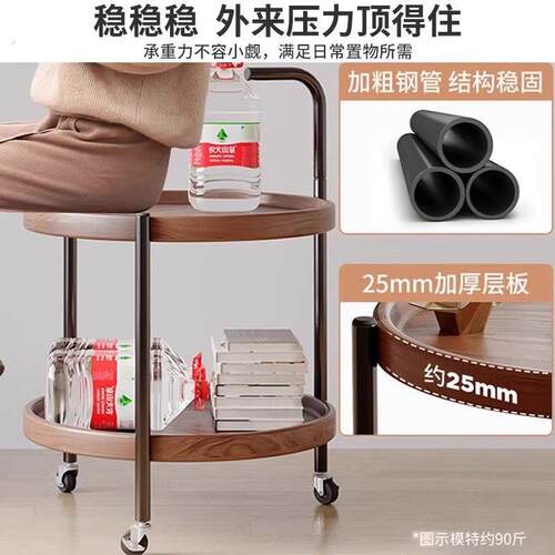 可移动双层小茶几沙发边小圆桌子客厅家用置物架新款阳台小推车