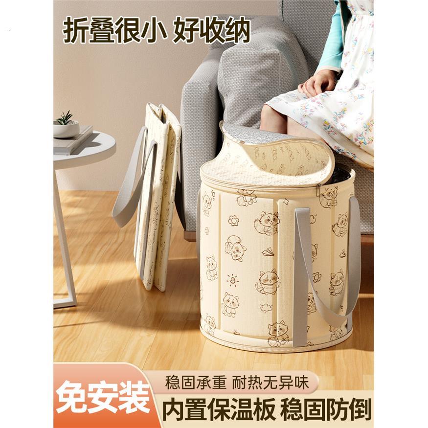 泡脚桶过小腿女生家用养生泡脚袋加厚高深折叠可携式保温足浴桶神