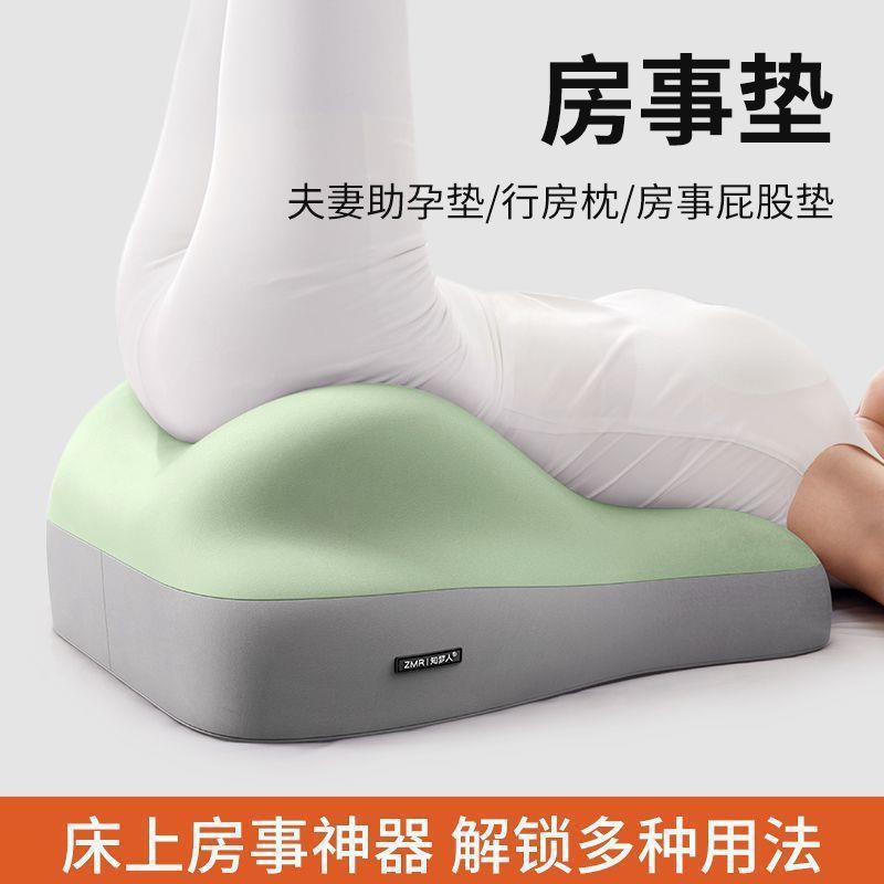 床头趴睡神器沙发靠垫床上臀部抬高多功能枕头屁股垫加厚半躺靠背