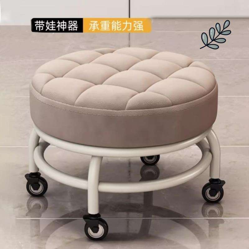 万向轮小凳子静音家用客厅茶几矮凳宝宝学步凳皮凳滑承称重100斤