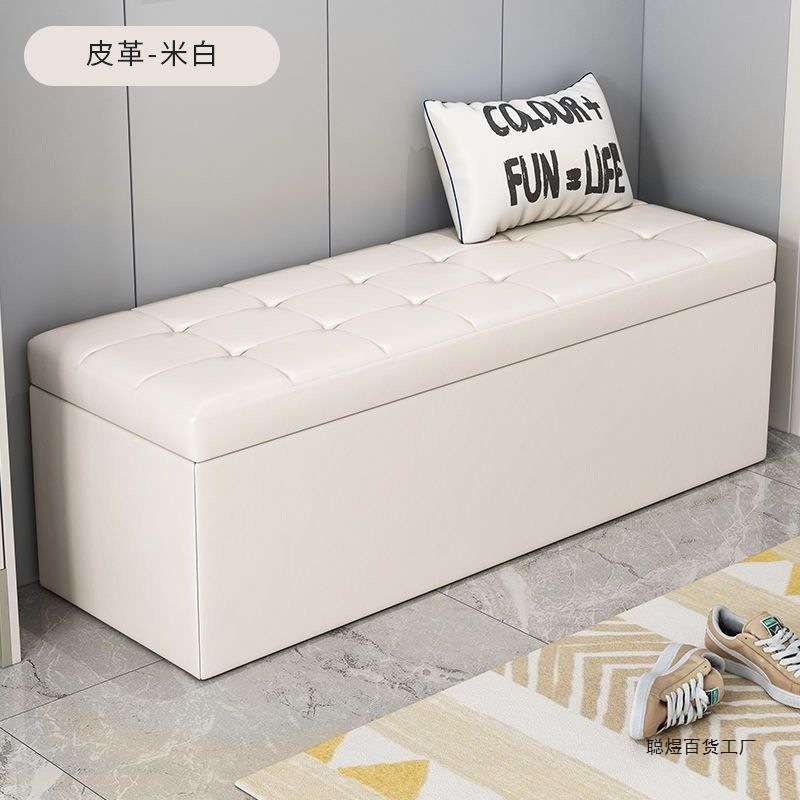 长方形收纳沙发凳储物试衣间凳子鞋店换鞋凳长条凳可坐鞋柜