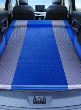 英菲尼迪qqj车载气垫床防震床垫汽车后排睡垫充气床