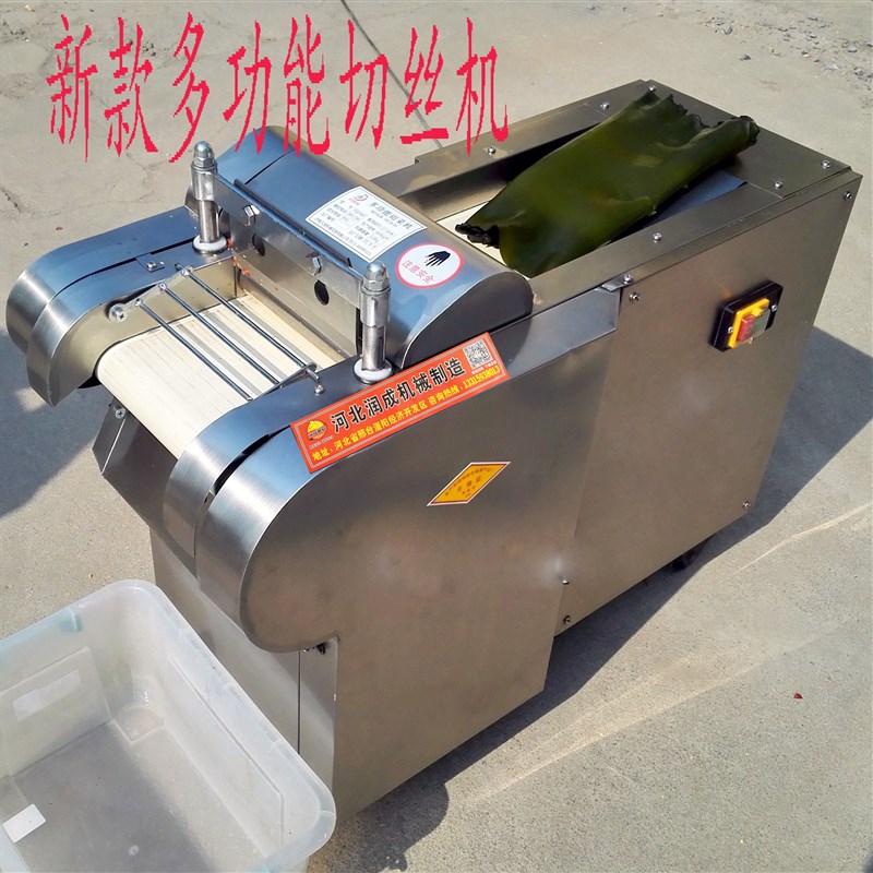 2019新款豆腐皮切丝机河粉豆皮千张干豆腐凉皮米皮不锈钢一体机