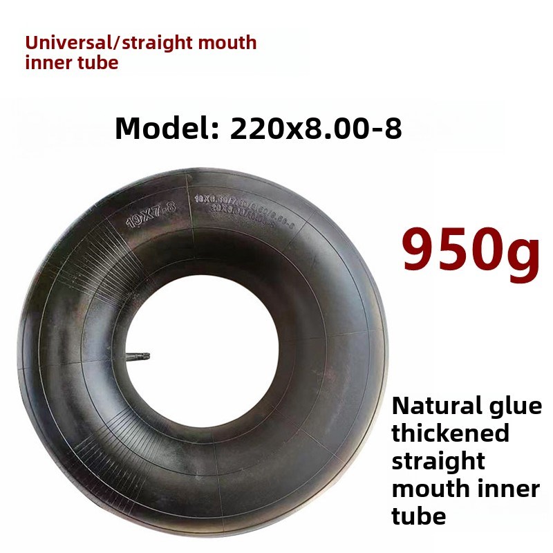 X.内袋t 2X.与9X7农用车X.内胎