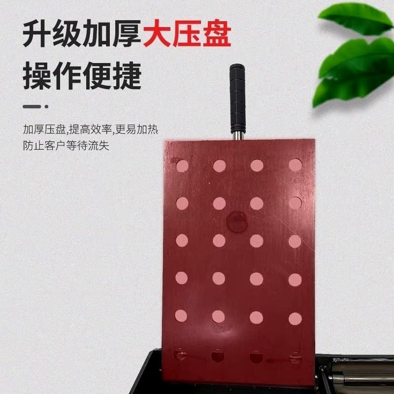 电铁板鸡架鸡架炉鸭架商用炸鸡铁板烧压板摆摊油炸锅一体,厨房电器,扒炉/铁板烧/手抓饼炉,淘宝优惠券,粉丝福利购,淘宝优惠卷