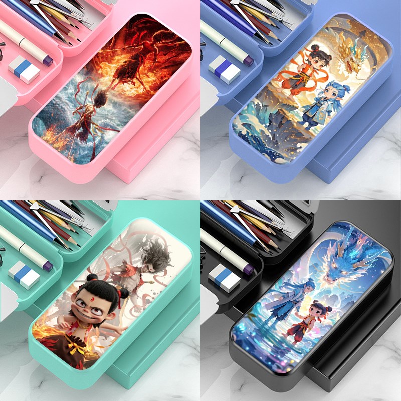 哪吒敖丙文具盒男孩小学生多功能笔袋大容量儿童铅笔盒创意女定制