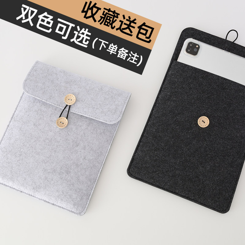 ido寸保护壳软边硬底无笔槽带拆分三折,3C数码配件,平板电脑保护套/壳,淘宝优惠券,粉丝福利购,淘宝优惠卷