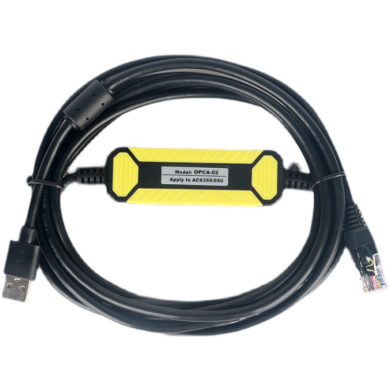 适用BB 变频器 CS310/5 CS510/5 调试电缆下载线OPC-02