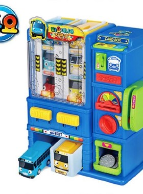 韩国tyo儿童音乐自动售卖贩太友迷你车行公交车售货机过家家