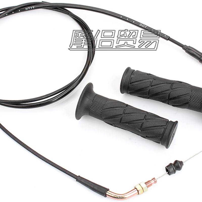 全 踏板车GY大龟王豪迈巧格福喜1-1CC油门线转把底座