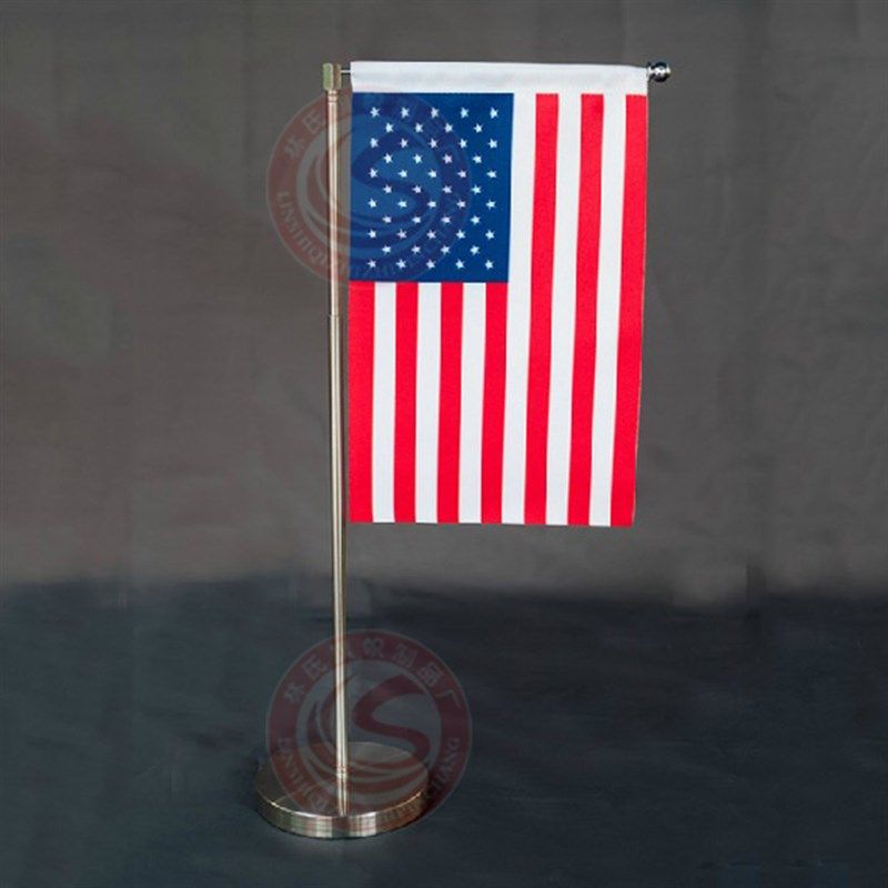 台旗高档桌旗座银色旗杆办公桌谈判旗签字旗帜订做面,文具电教/文化用品/商务用品,旗帜/锦旗,淘宝优惠券,粉丝福利购,淘宝优惠卷