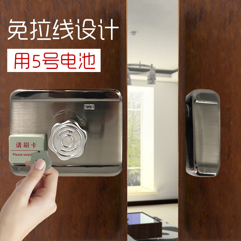 免布线静音锁电池供电静音锁免布线刷卡静音锁电控锁电池一体电锁