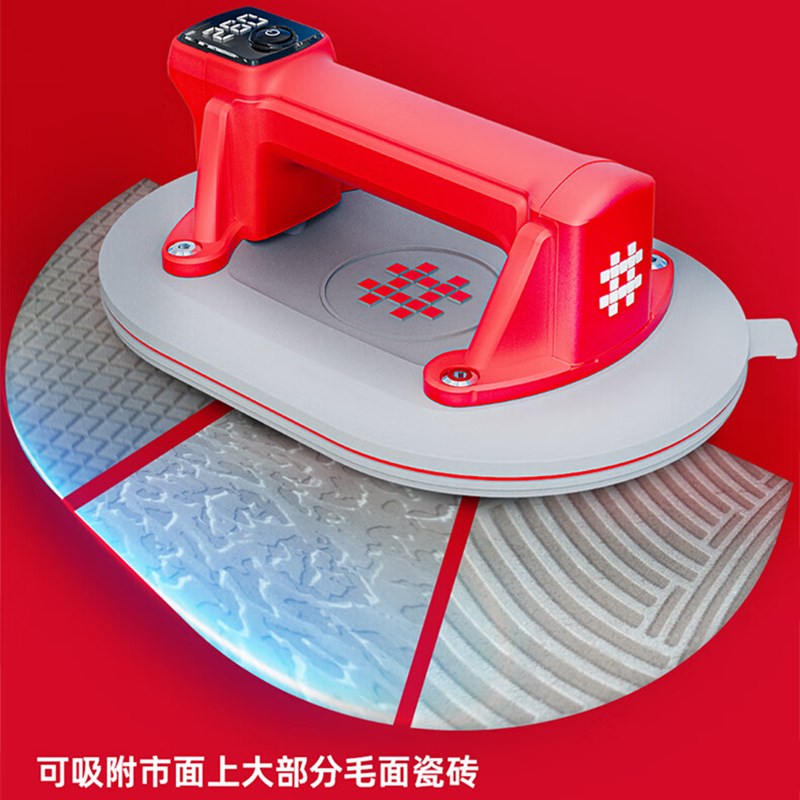石井智能电动吸盘P618B玻璃瓷砖真空吸盘可吸毛面瓷砖强力吸提器