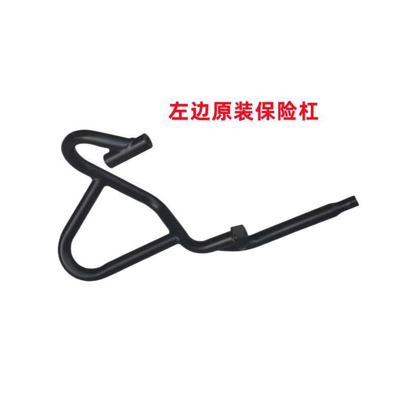 TRK金鹏2 BJG原装左右护杠保险杠改装前杠包围保护杠