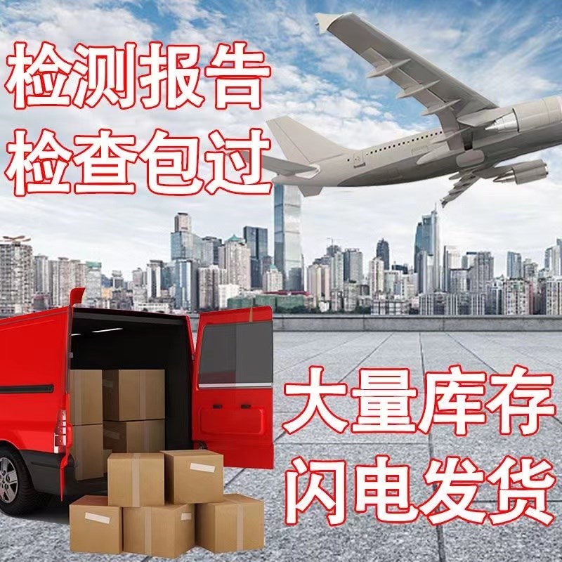 海湾GST-LD-8302C切换模块 海湾多线模块 海湾8302C模块