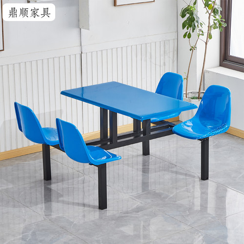 公司食堂餐桌椅人连体单位员工食堂餐桌 学校学生餐桌椅