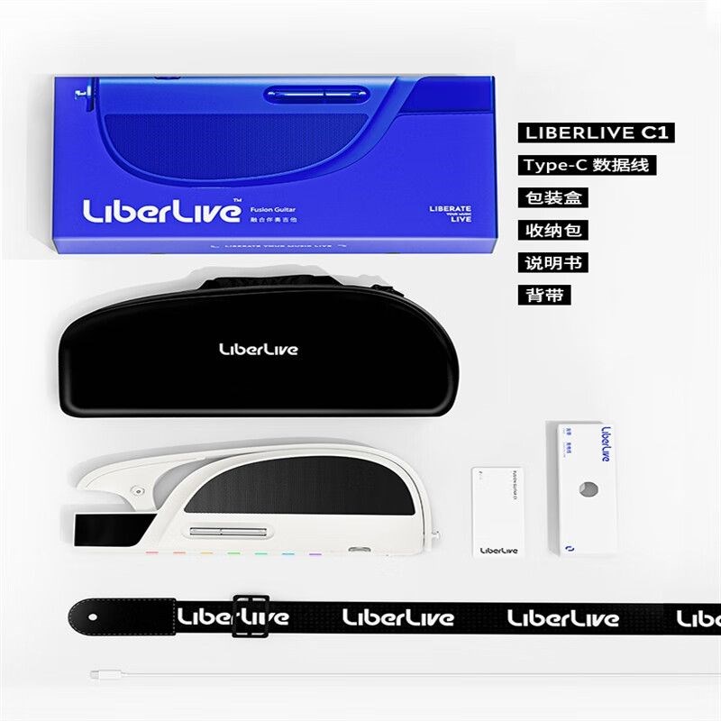 LiberLiveC1融合伴奏吉他无弦吉他自动挡弹唱一人乐队折叠露营