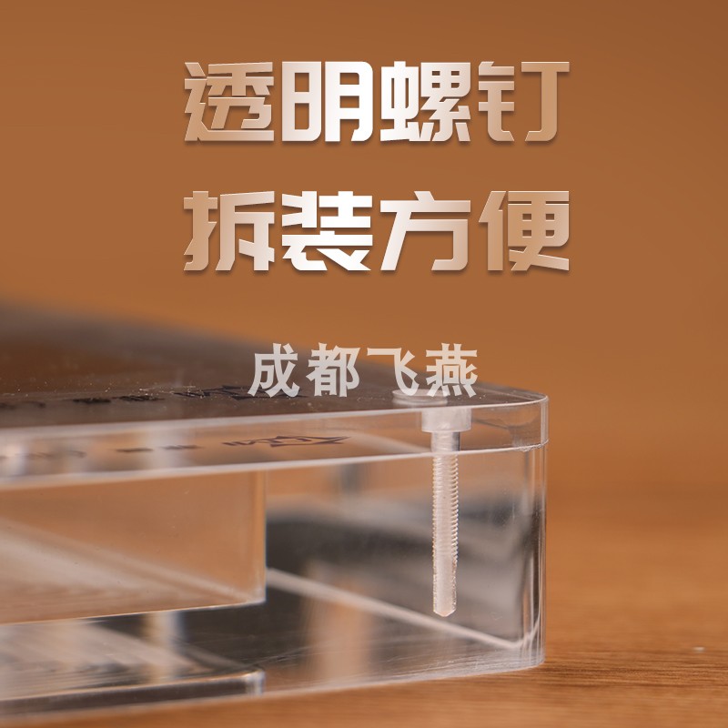 有机玻璃斜面电子芯片托架电路板主板摆台元器件折叠展示架