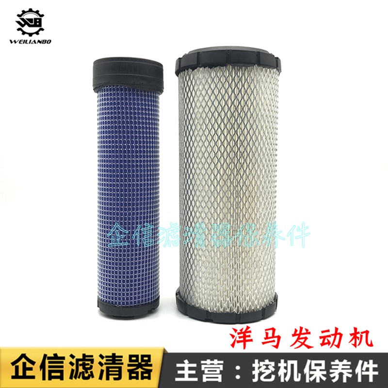 柳工挖掘机LG9045E 9035 9055 906C D机油柴油空气滤芯油水分离器