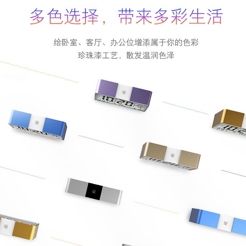 易赛思闹钟音乐电子钟床头夜光时钟小钟表儿童创意静音,家居饰品,台钟/闹钟,淘宝优惠券,粉丝福利购,淘宝优惠卷