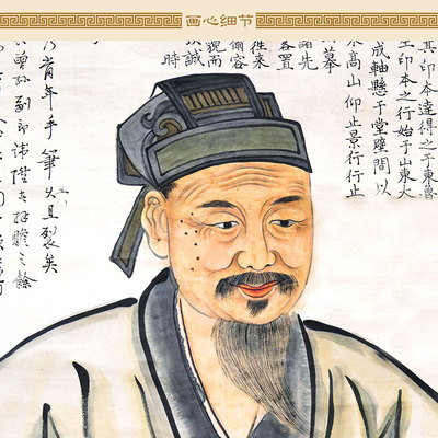 朱熹人物画像 朱子紫阳先生丝绸画卷轴画挂画 中式装饰画定制订做