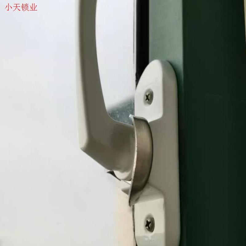 加厚月牙锁塑钢窗锁扣月牙锁铝合金推拉门窗锁扣老式平移门窗钩.