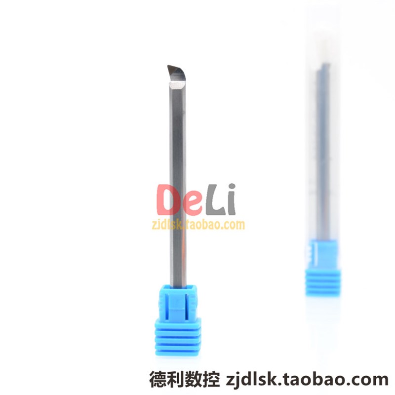 速发小内孔镗刀/淬j火9件镗刀杆pcbn高精密内孔刀 加工R30mm108
