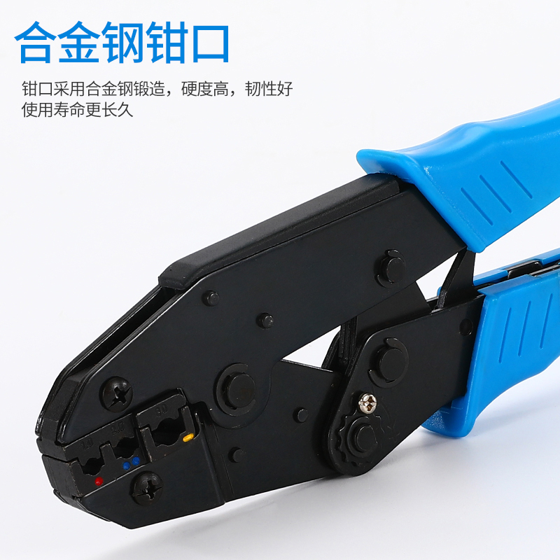 H-J/0JJ预绝缘端子压线钳欧式接线端子钳