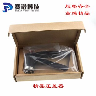 安捷伦款手动压盖器盖器 钳口顶空瓶压口替代9