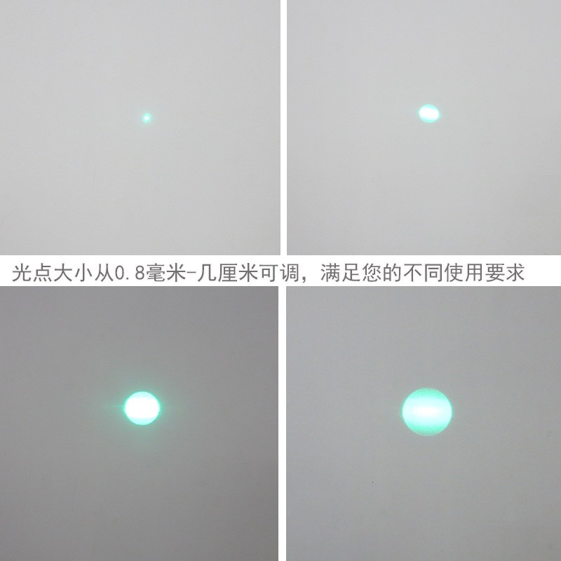 505nm蓝绿光1mw-35mw点状激光器模组 绿色红外线定位灯圆点镭射头