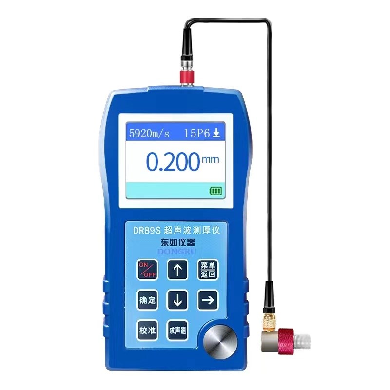 东如超声波测厚仪DR85高精度DR8玻璃塑料钢板管道金属厚壁