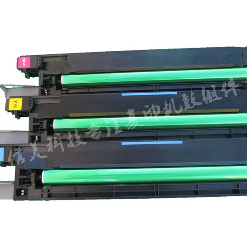 适用柯美C654EC759套鼓C652 C552C754EC452美能达IU711硒鼓组件