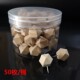 大头钉文化用品 毛毡板软木钉 多面体质钉 枚菱形创意图钉