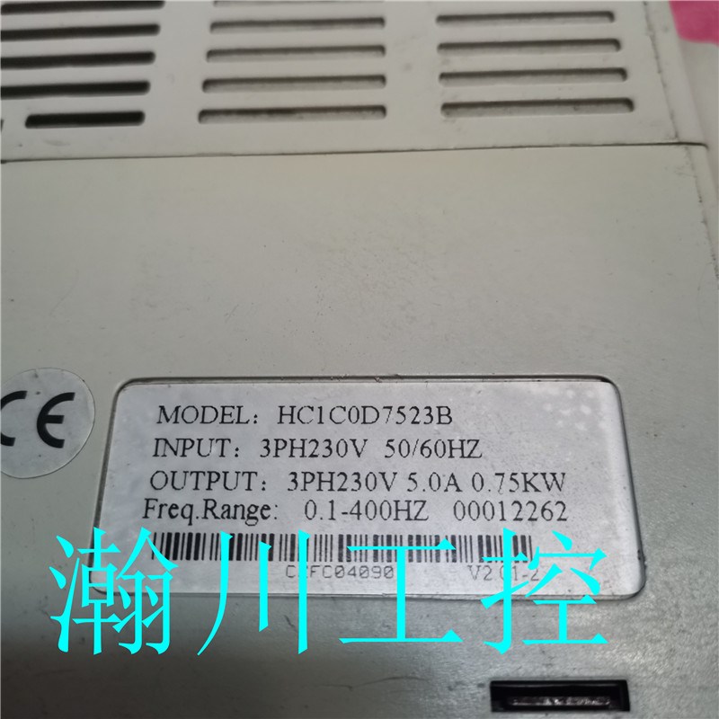 海利普变频器HC1C 0.75KW 220V HC1C0D7523B 现货拍摄 质量保证