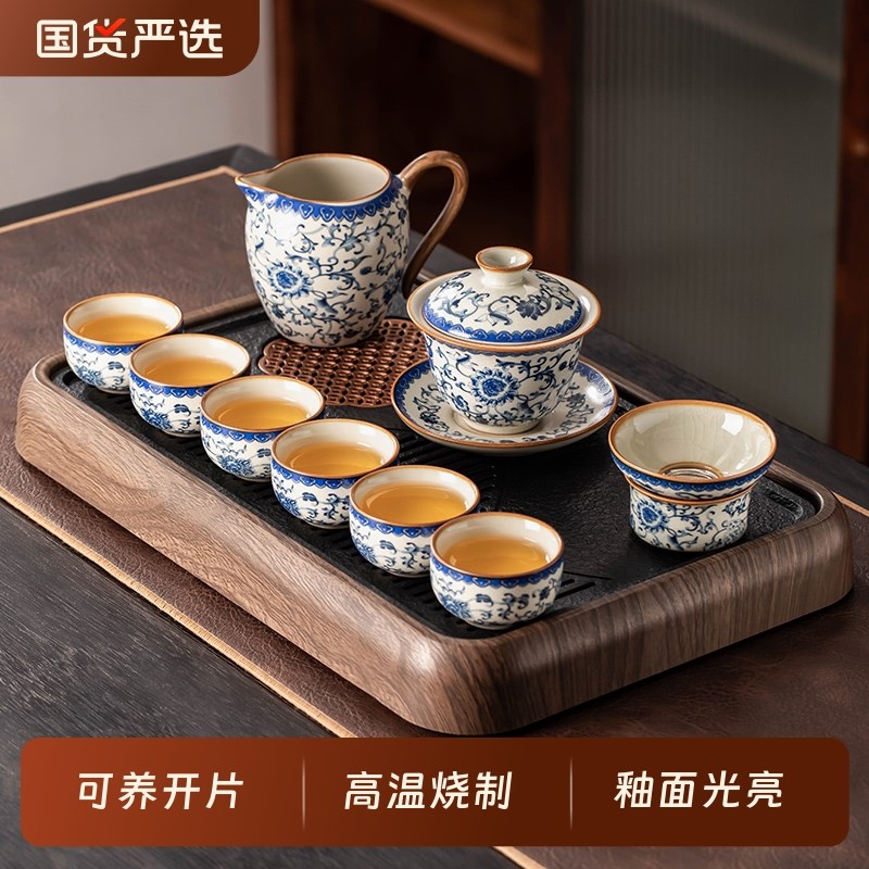 20新款青花汝窑功夫茶具装家用高档盖碗泡茶壶茶杯提梁壶茶盘