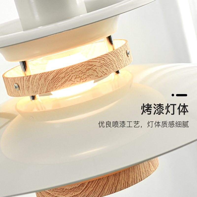 至御丹麦设计师餐厅吊灯极简艺术创意P餐桌卧室吧台吊灯XD010