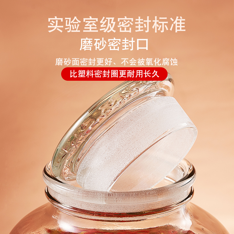 泡酒玻璃瓶10斤装20磨砂口密封家用酒瓶酒坛子泡药酒专用酒罐酒坛