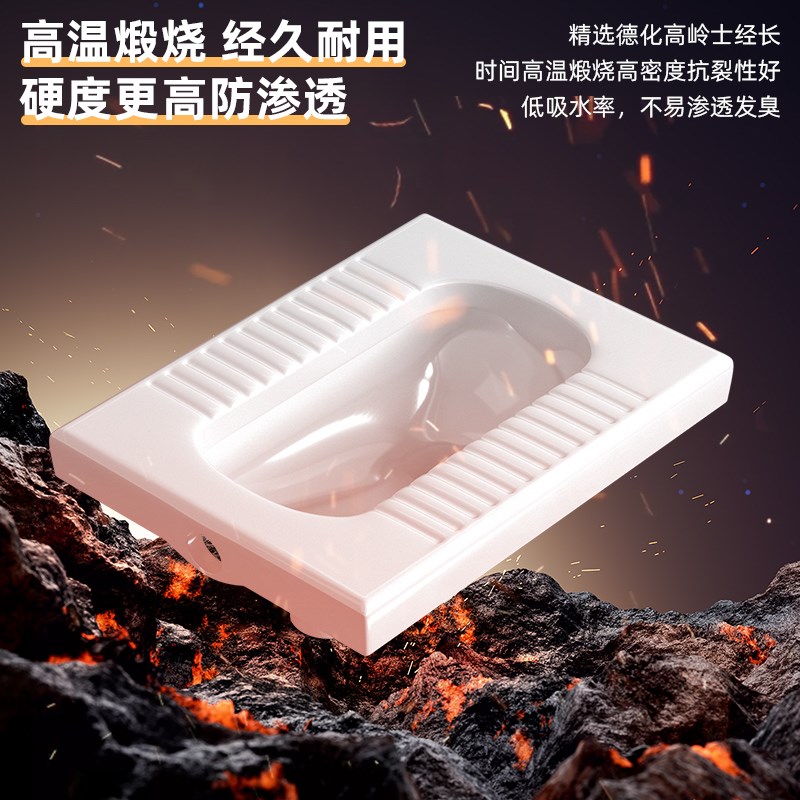 柯鲸家用陶瓷蹲便器冲水箱套装大便器防臭蹲厕蹲坑便池蹬便器卫浴