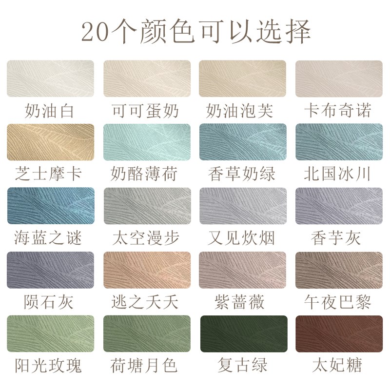 繁花黑金版】全遮光22新款窗帘奶油雪尼尔高遮光高级感挂钩式