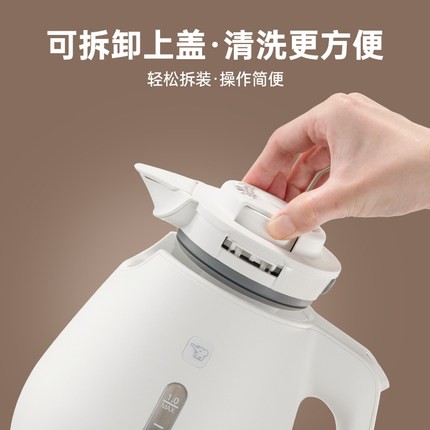 ZOJIRUSHI/新款象印 CK-DLH/DAH10C电热水壶快速沸腾快烧壶1L断电