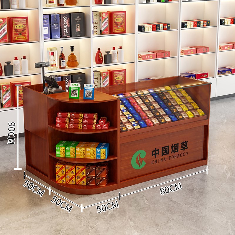 实木定制超市便利店烟酒柜台钢化玻璃烟柜收银一体木质展示柜