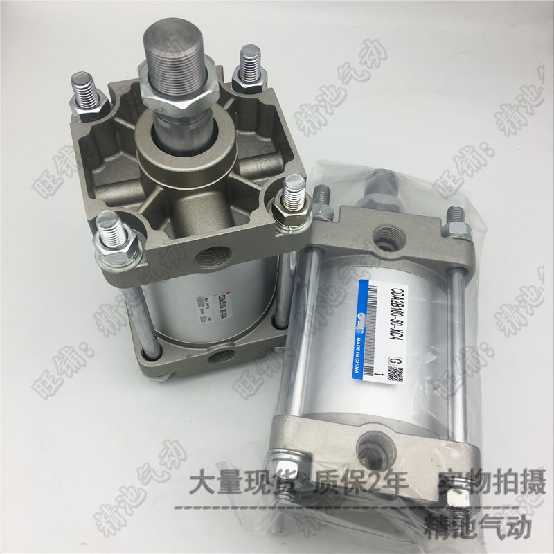 MC型标准型气缸C2B 2B   75 1 1 1 5作用