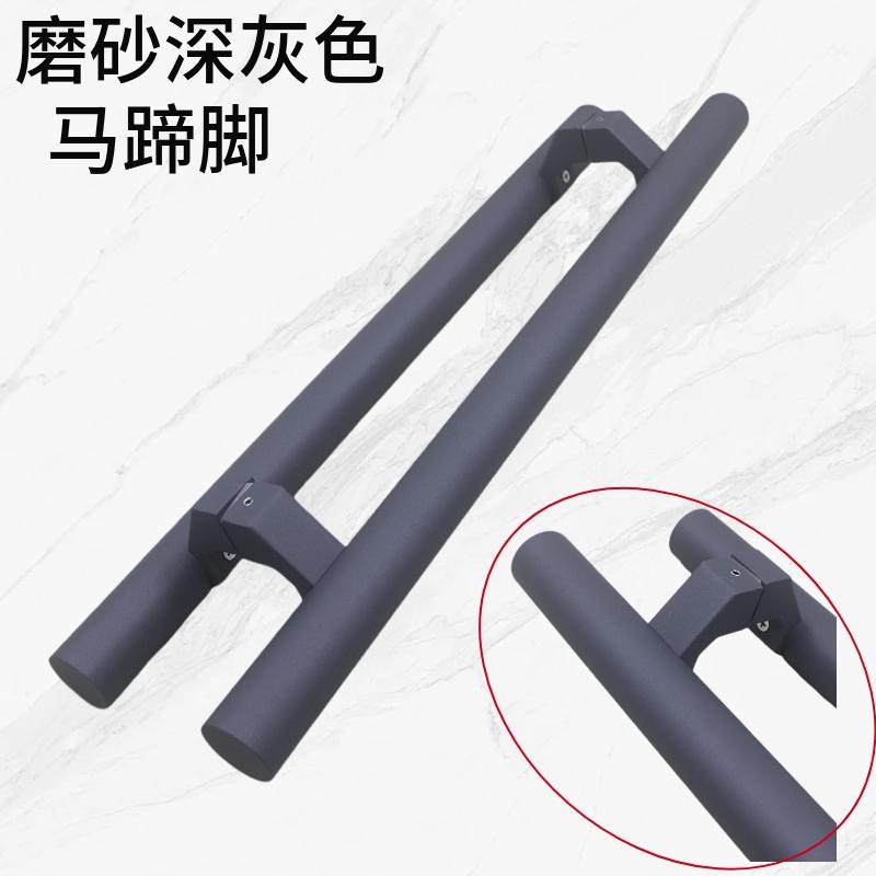 特厚不锈钢玻璃门拉手灰色圆管斜脚有框铝合金门推拉门大门把手