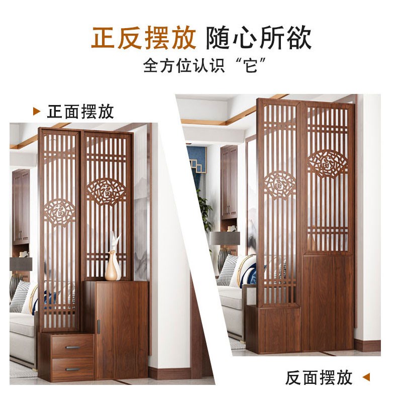 入户一体屏风隔断客厅现代入户木质正对大门玄关柜门厅柜子
