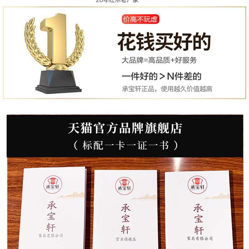 红木茶桌椅装家用小户型实木喝茶桌刺猬紫檀功夫实木茶台