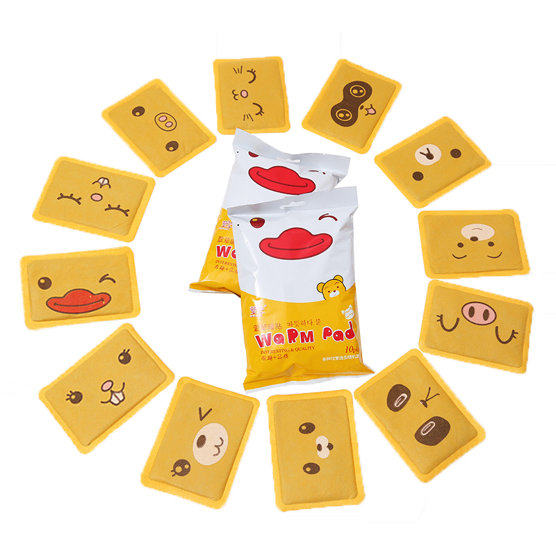 萱草暖宝宝暖贴自发热贴可爱卡通女大号男生用女冬季保暖身足热帖