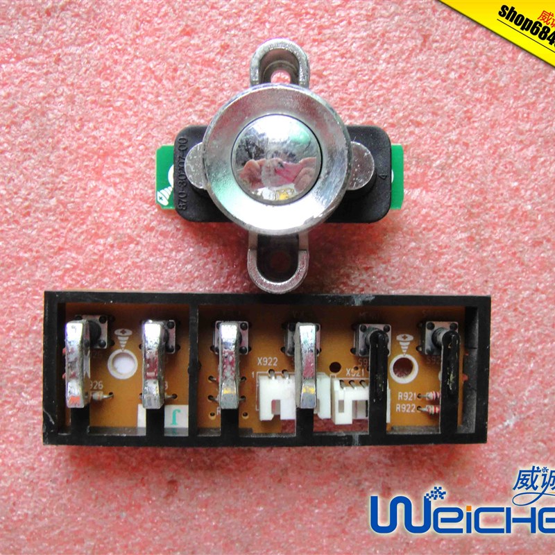 厦华PRIM LC-20Y19 按键板 782-LPY1-00 开关板 一带线