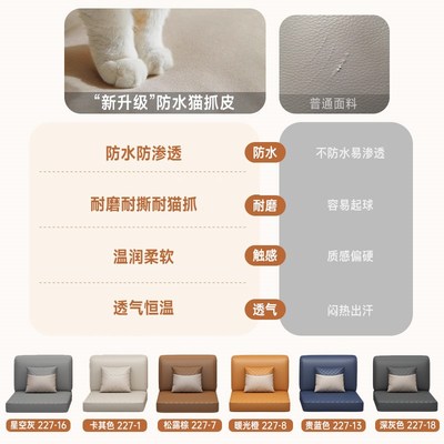 金花梨木实木沙发仿古雕花小户型家用别墅冬夏两用长贵妃原木沙发